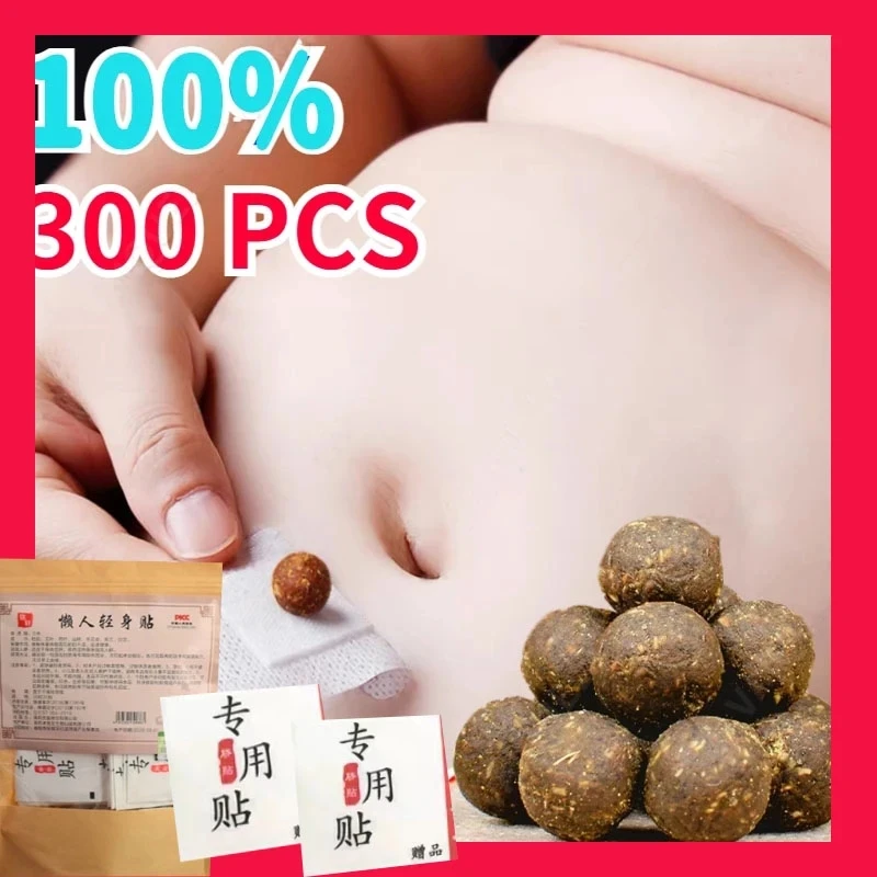

Fast Slimming Products Patch Chinese Medicine Powerful Weight Loss Patches Fat Burner Slim Patches Lose Weight For Women&Men