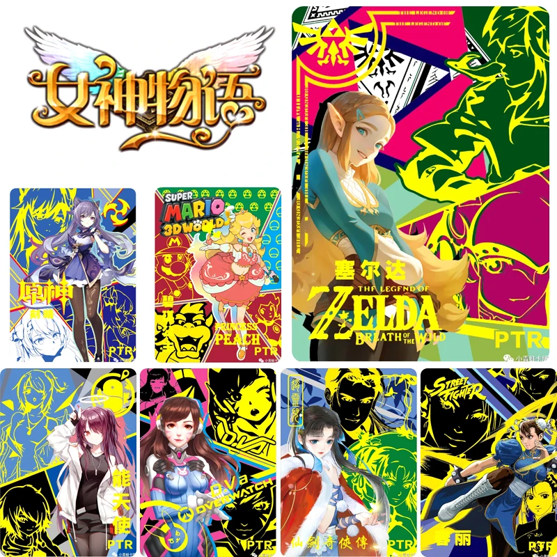 PTR Card Goddess Story 2M02 Anime Characters Keqing Zelda