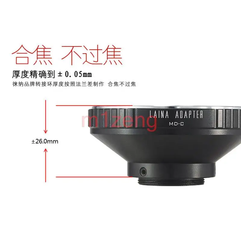 MD-C Mount lens Adapter ring for MINOLA MC MD lens to C Mount 16mm CCTV Film cinema camera