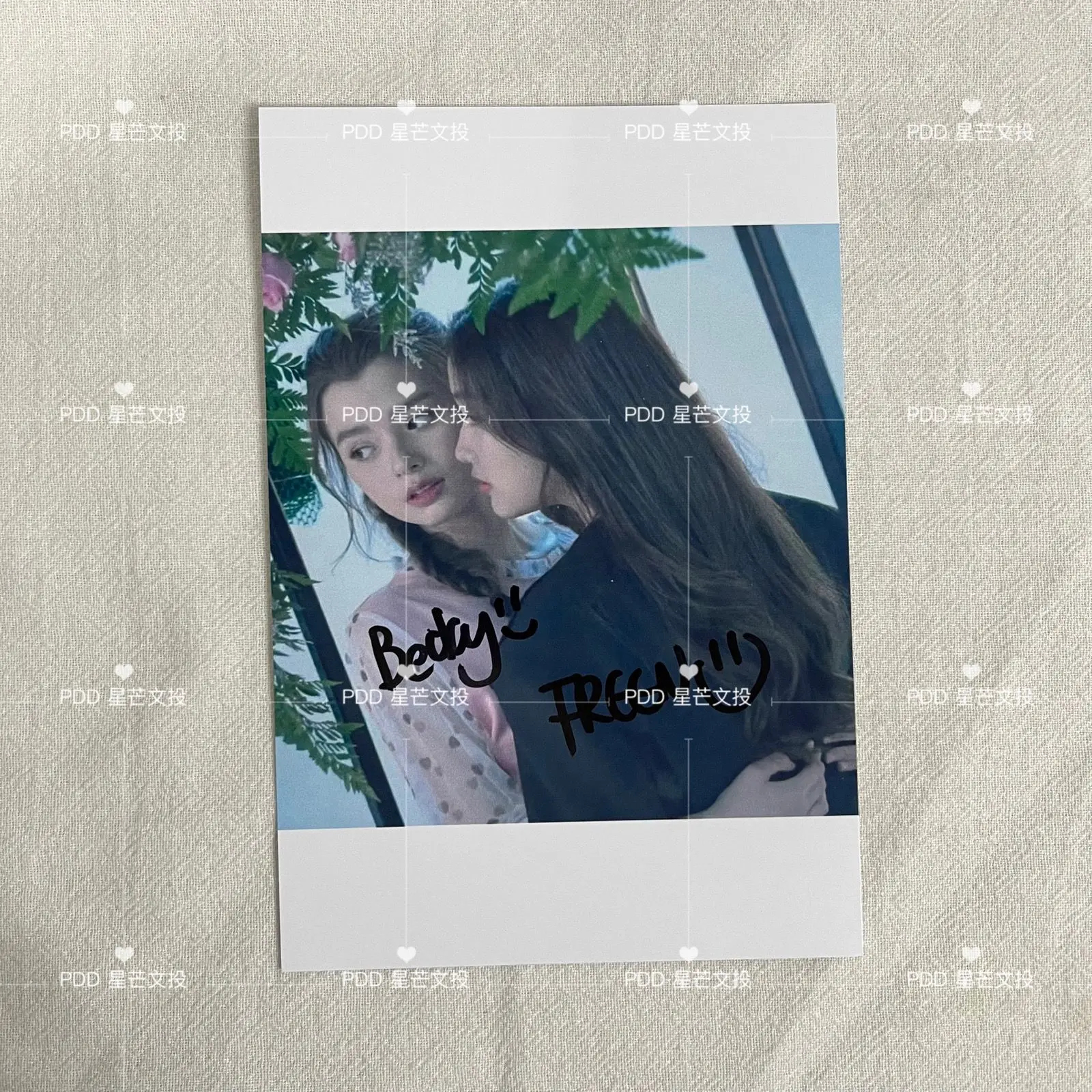 Freen becky 사인 사진, 6 인치 인쇄되지 않은 친구 생일 선물