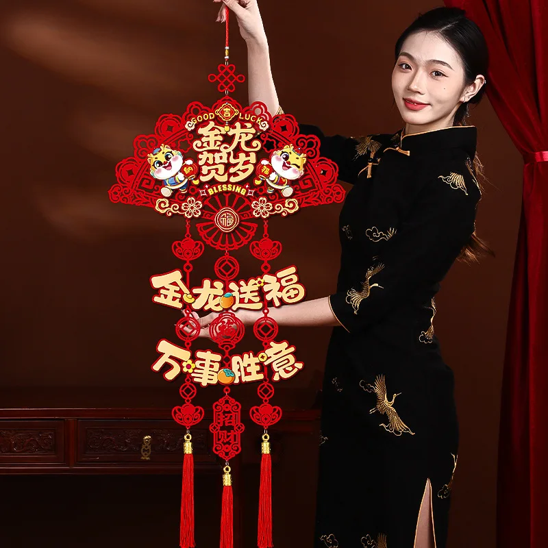 

2024 Spring Festival and New Year Decorations Floral Pendants Household Lucky Character Pendants New Year's Day Scene Layout