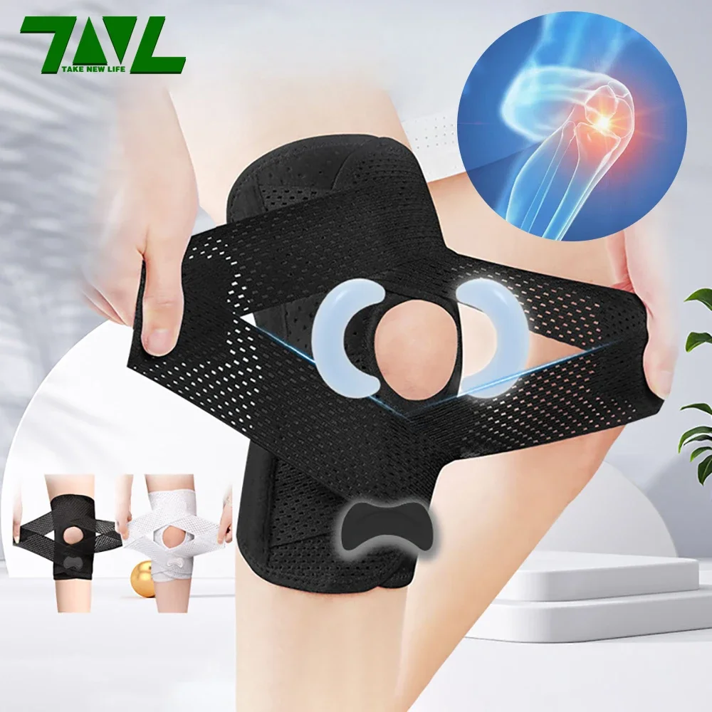 

1PC Ⅵ Adjustable Breathable Knee Pads with Soft Rubber Pad Meniscus Knee Joint Patella Band for Sports Running Mountaineering