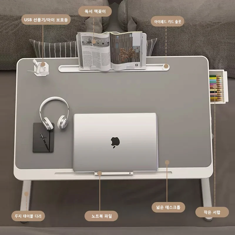 Home Folding Laptop Desk for Bed & Sofa Portable Lap for Study Reading Top Tray Table laptop desk stand,computer desk