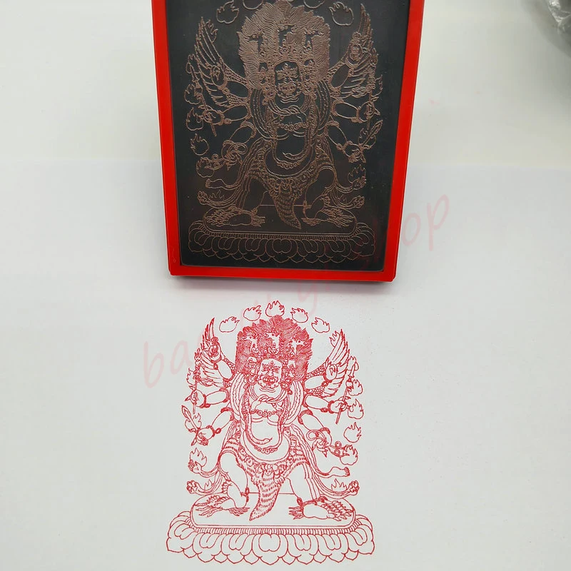 

Ma Tou Ming Wang (seal) /Automatic oil delivery photosensitive seal / religious seal / auspicious seal