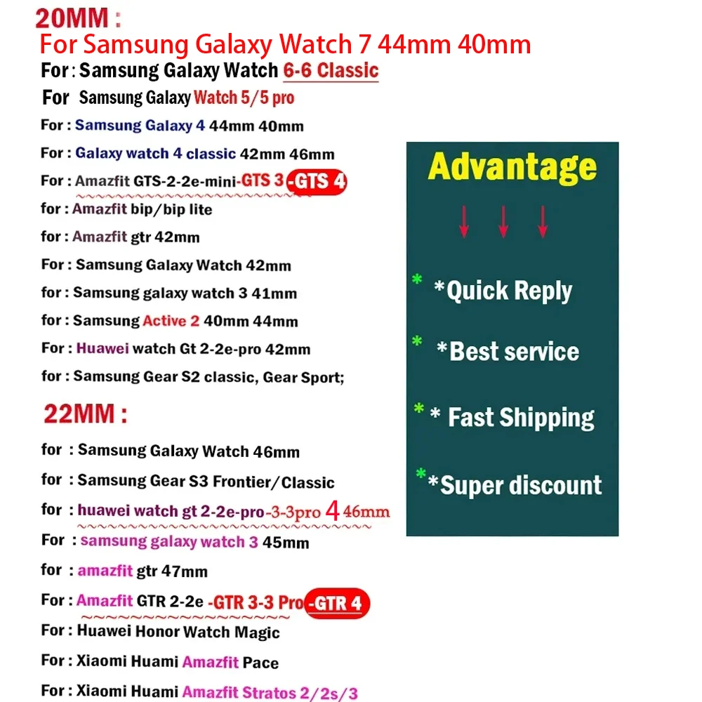 Resin Smartwatch Strap - 20mm/22mm Adjustable Bracelet