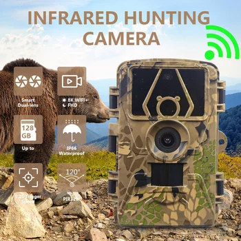 8K WiFi Trail Camera 130° Detection Angle 60MP Waterproof Outdoor Animal Hunting Trail Video Photo Trap Wild Camera APP Control 1