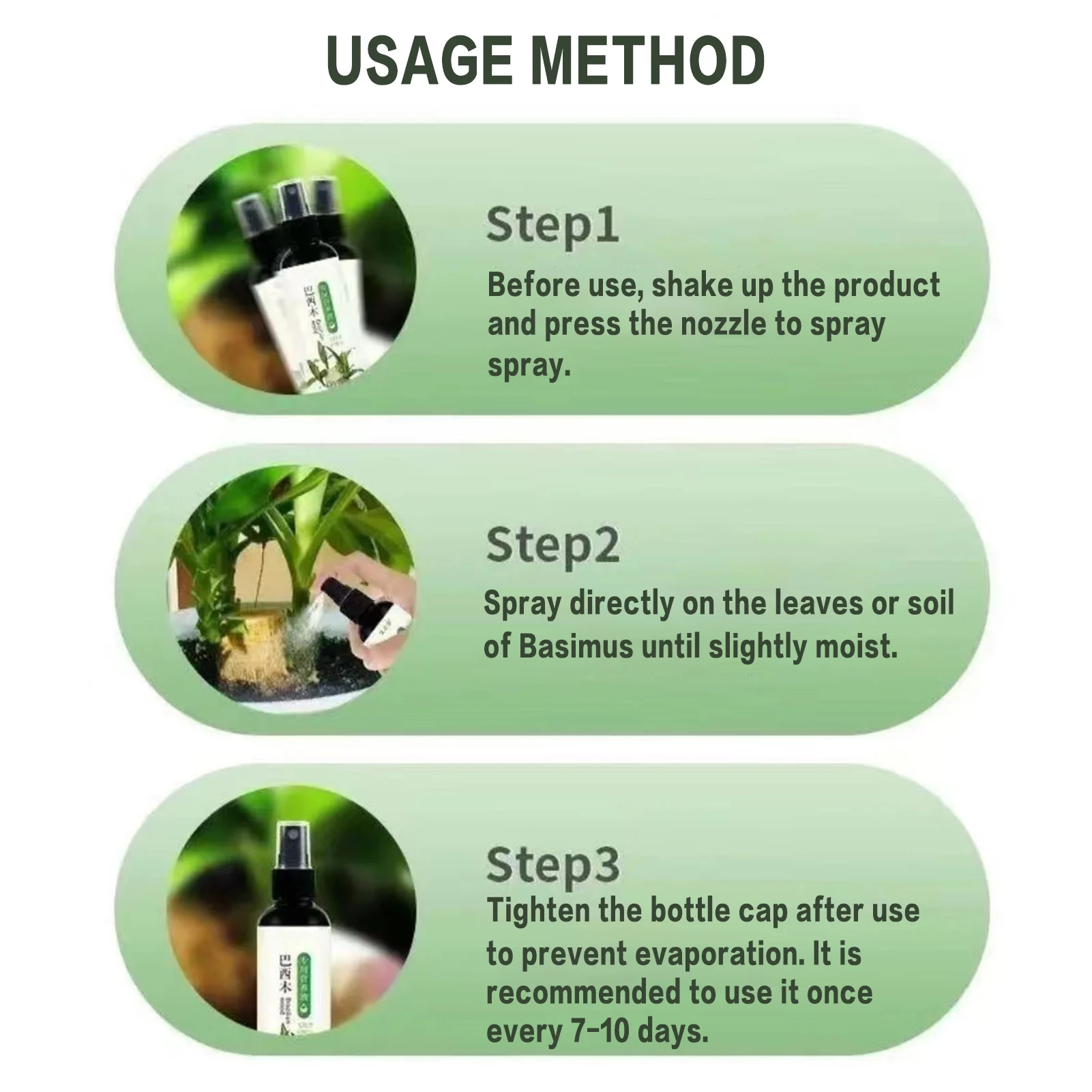 Plant Nutrient Solution 100ml Brazilian Wood Specific Liquid Fertilizer Household Hydroponic