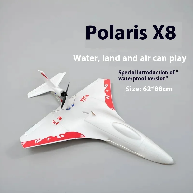 폴라리스 X8plus EPP 수상 비행기 모델 항공기 DIY 전동 무선 조종 방수 고정익 훈련용 비행기