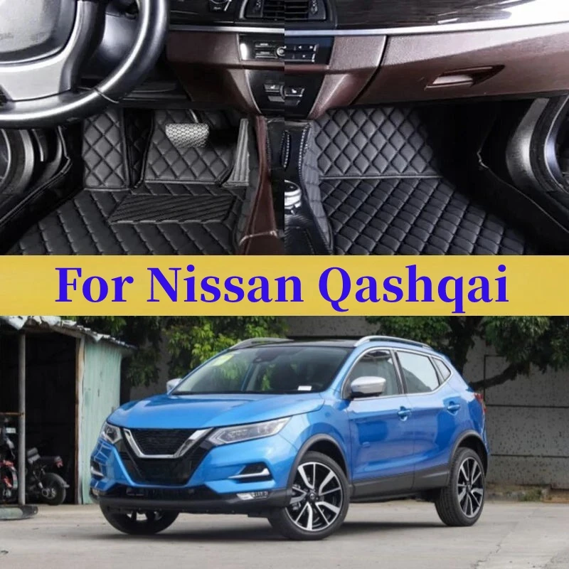 

Под заказ для Nissan Qashqai, автомобильные накладки на ножки, защитный коврик, автомобильные напольные коврики, зеркальный чехол, автомобильные аксессуары для интерьера