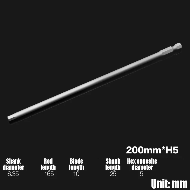 200mm x H5