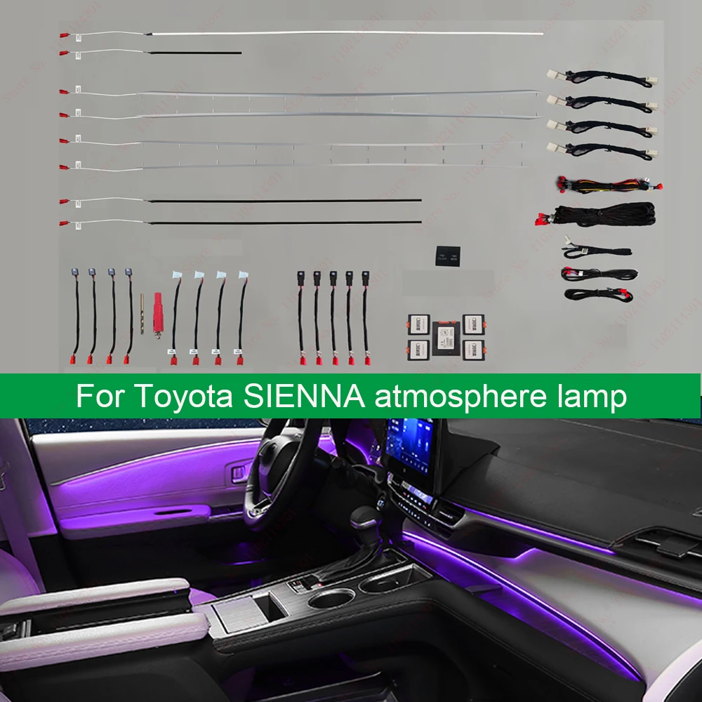 

64 цвета декоративный окружающий свет для Toyota Sienna 2021 2022 светодиодная атмосферная лампа дверная осветительная полоса