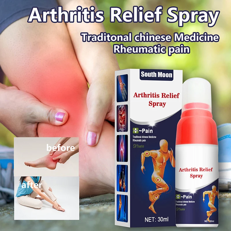 Joint Pain Spray Rheumatic Arthritis Treatment Muscle Pain Relief Spray 30ml