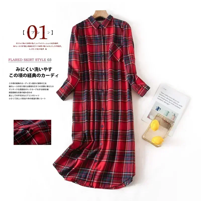 Women Nightdress Long Sleeve Sleeping Shirt Plaid Multi Colors Plus Size Cardigan