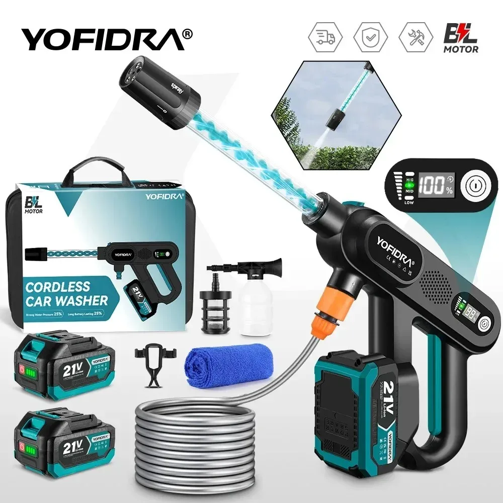 YOFIDRA 220Bar Brushless High Pressure Car Washer Gun 3 Gear Electric Garden Washing Water Spray Gun For Makita 21V Battery Pin