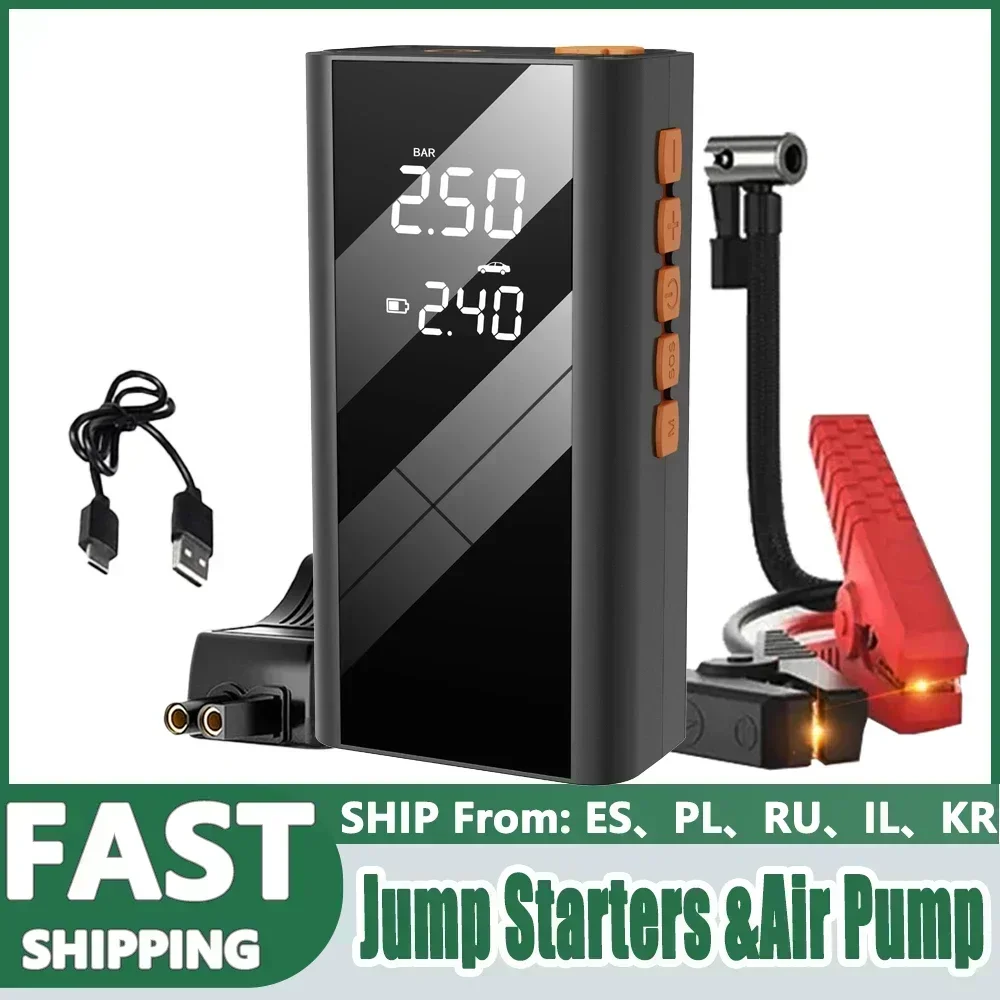 1200A Car Jump Starter Air Pump Car Battery Emergency Boosters 12V Power Bank Portable Starting Device Starter Tyre Pump car jump starter jump starter