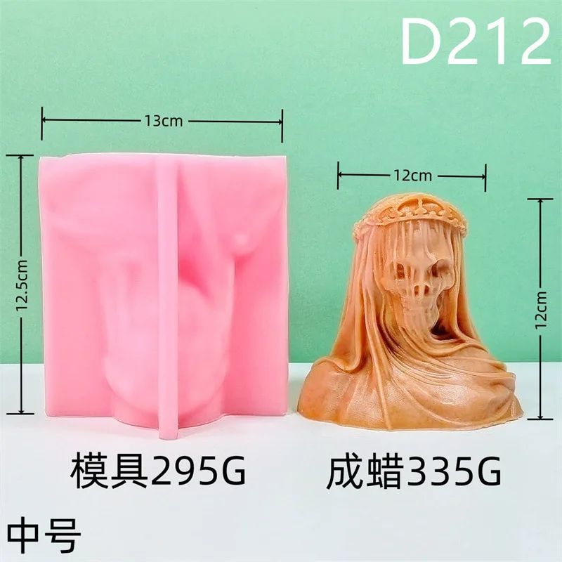 D212