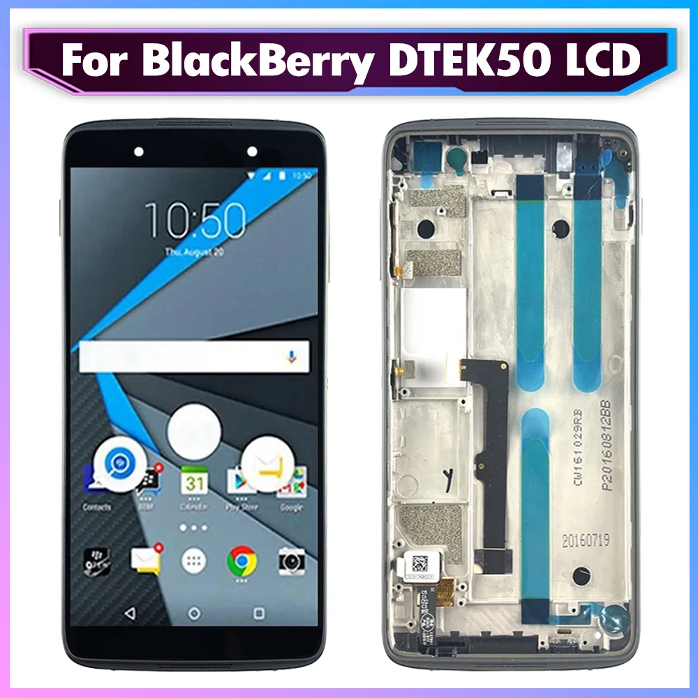 ЖК-дисплей для BlackBerry DTEK50