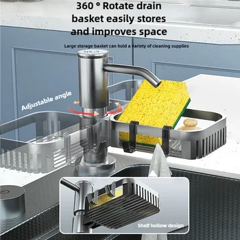 อ่างล้างจานเครื่องจ่ายสบู่ExtenderผงซักฟอกPresserสําหรับผงซักฟอกและสบู่มืออ่างล้างจานอุปกรณ์เสริม 2