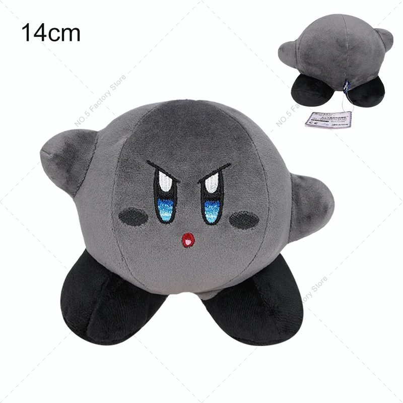 thumbnail image 1 of Lindo juguete de peluche multicolor Kirby Kawaii Anime Star Kirby Sword Kirby Waddle Doo Elfilin muñeco de peluche regalos de cumpleaños, 1 of 5