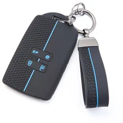 Silicone Remote Control Car Key Protective Cover (Blue Line)