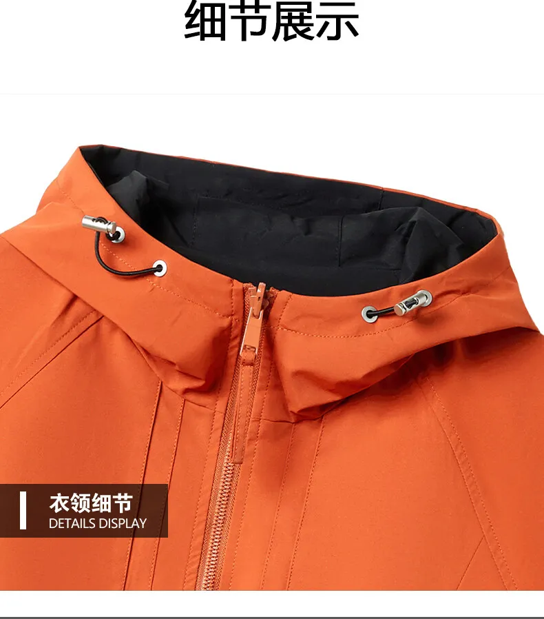 Lässige Herren-Wendejacke mit Kapuze 2026 Frühling Herbst Winddichte Lockere Einfarbige Outdoor-Jacke mit Reißverschluss – Detail 19