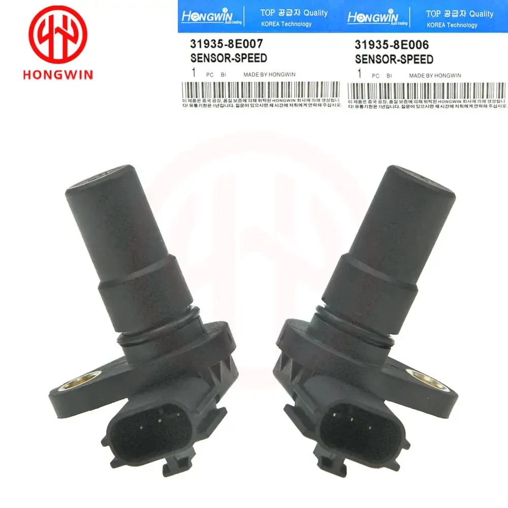 New Input Output Vehicle Transmission Speed Sensor 31935-8E006 31935-8E007 Nissan Altima Maxima Murano NV200 Versa Quest auto speed sensor