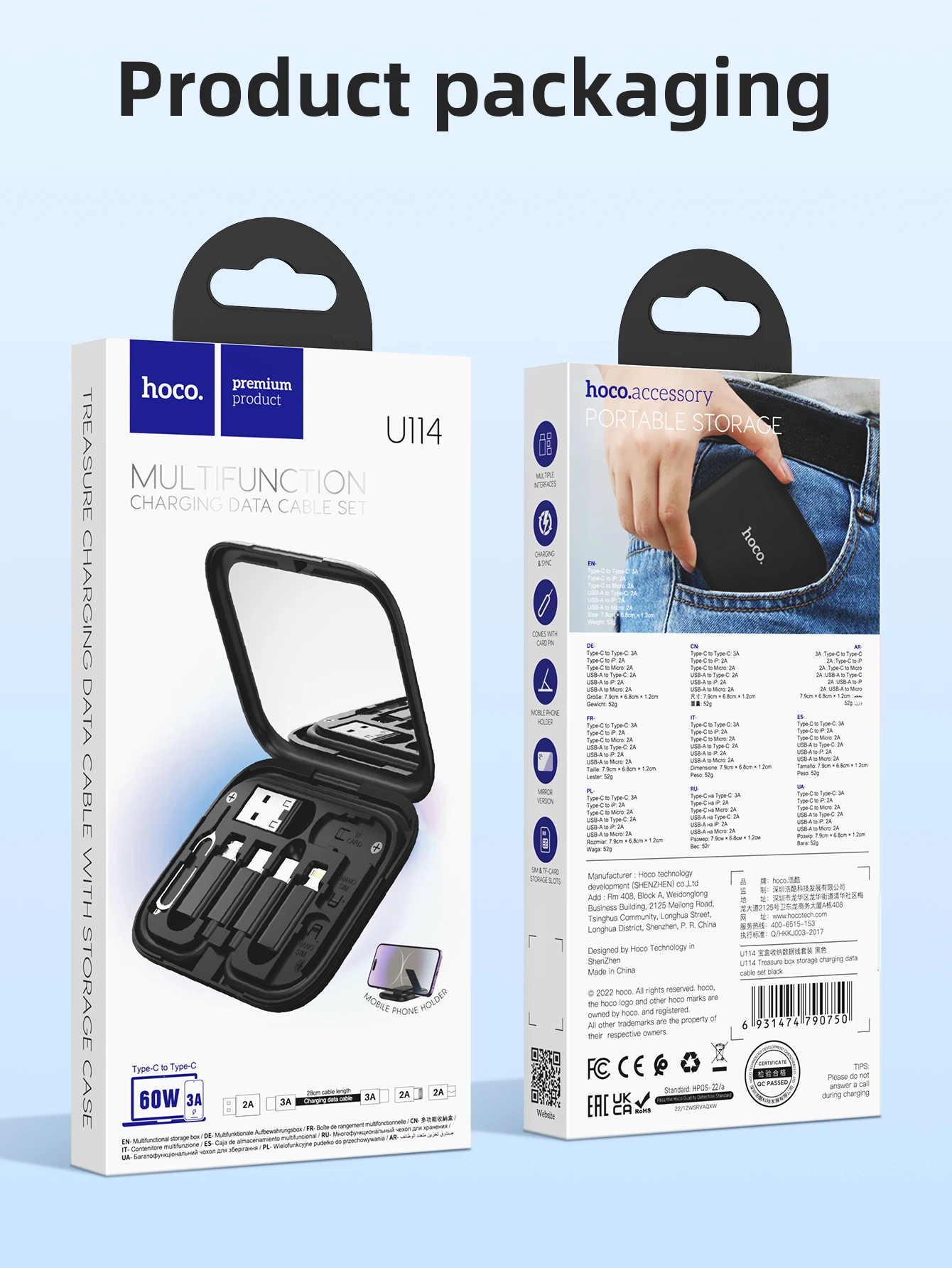 HOCO U114 60W Multifunction Charging Cable Kit with Portable Case