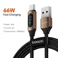 66W A- C Brown