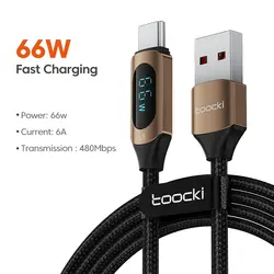 High-Speed 100W USB-C to USB-C Charging Cable with Display - 2m (66W A- C Brown)