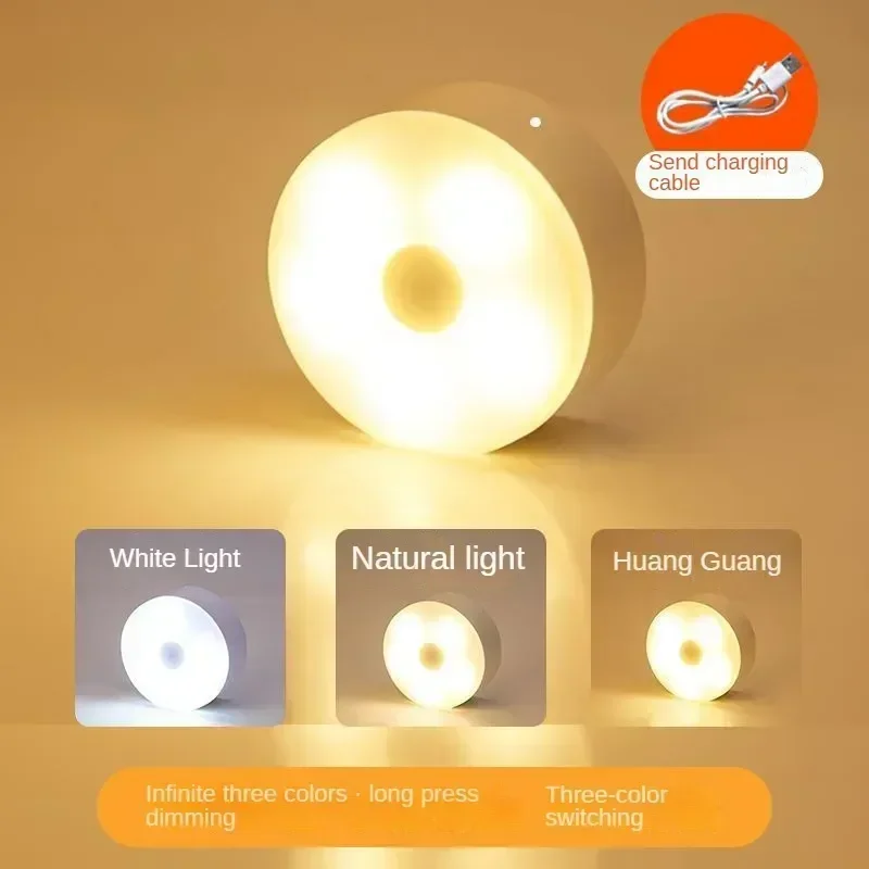 

Rechargeable LED Sensor Night Light USB Round Light Suitable for Bedroom Kitchen Stairs Corridor Wardrobe Cabinet Light