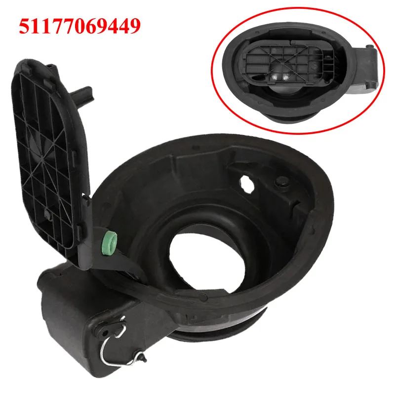 

Car Fuel Tank Cap Base Fuel Filler Flap 51177069449 For BMW E87 E81 116i 118i 120d 1 Series 2004-2012 Automotive Accessories