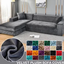 Funda de sofá de terciopelo para sala de estar, cubierta elástica gruesa de 1/2/3/4 asientos, en forma de L