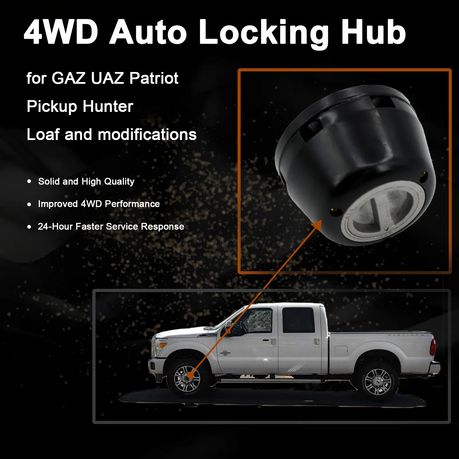 GAZ UAZ 픽업 헌터 패트리어트 3160 3162 3163 프리 휠 잠금 허브 B037 3151-20-2304400-03 3151-20-2304400-01 용 1 개 X