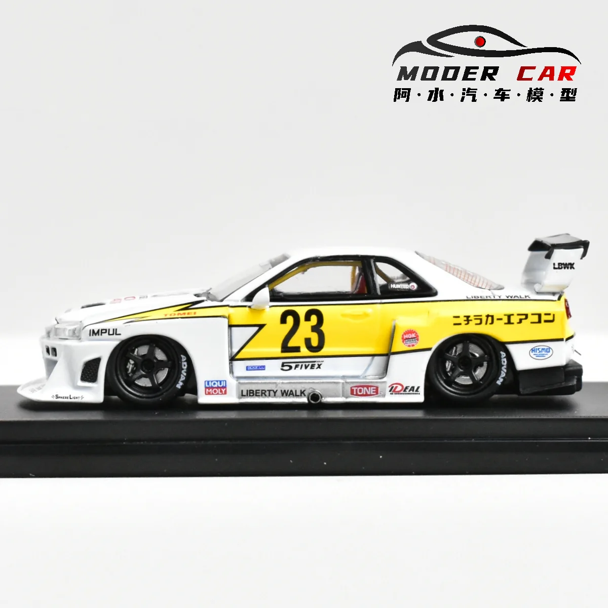 다이캐스트 모델 자동차, SW 1:64 GTR ER34 23