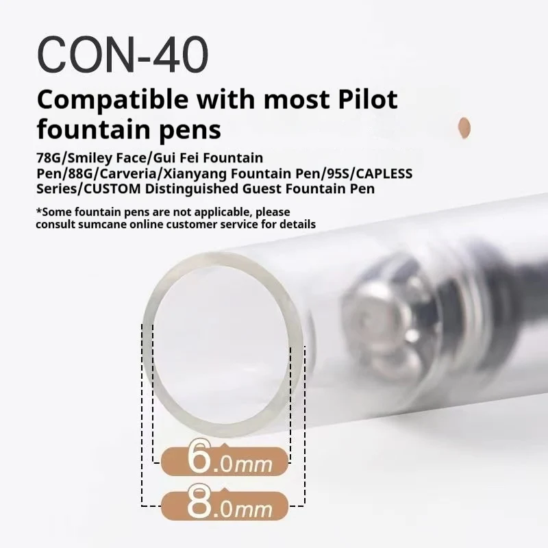 파일럿 CON-40/로터리&CON-70 프레스형 잉크 컨버터, 스마일/78G/88G/프린세스 만년필용 대용량&누수방지 잉크 흡수제