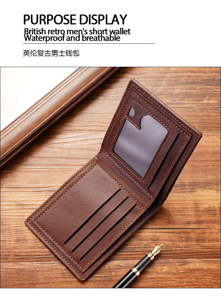 New Men's Wallet Short Multi-card Coin Purse Fashion Casual Wallet Male Youth Thin Three-fold Horizontal Soft Wallet Men PU