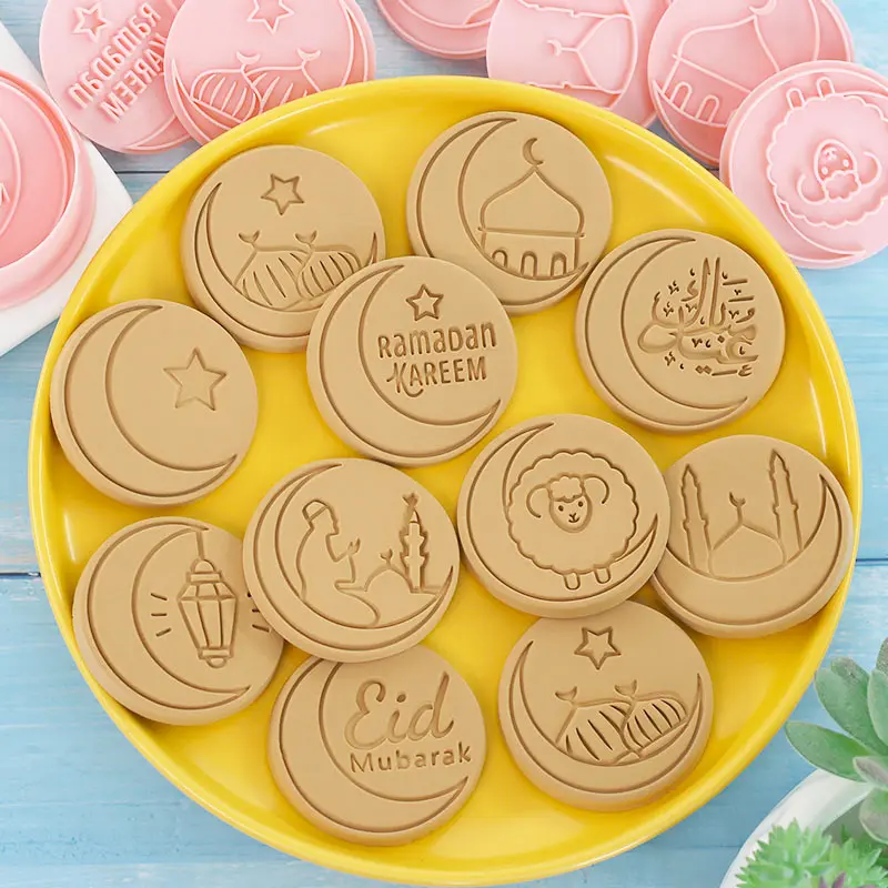 Eid Mubarak Cookie Cutter Plastic 3D Moon Star Pressable Biscuit Mold Ramadan Islamic Muslim Baking Pastry Cake Decoration 10Pcs cookie cutter,baking mold,cookie mould