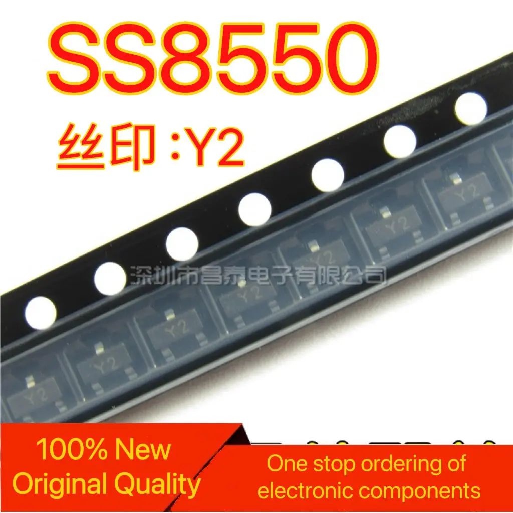 

[100 шт.] SMT транзистор SS8550 SOT-23, трафаретная печать: Y2 a/25 в, абсолютно новый