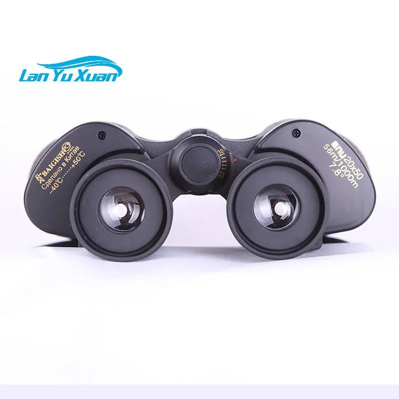 

Concert Watch Drama Dedicated High Power High Definition Human Night Vision German Professional Adult Outdoor 20