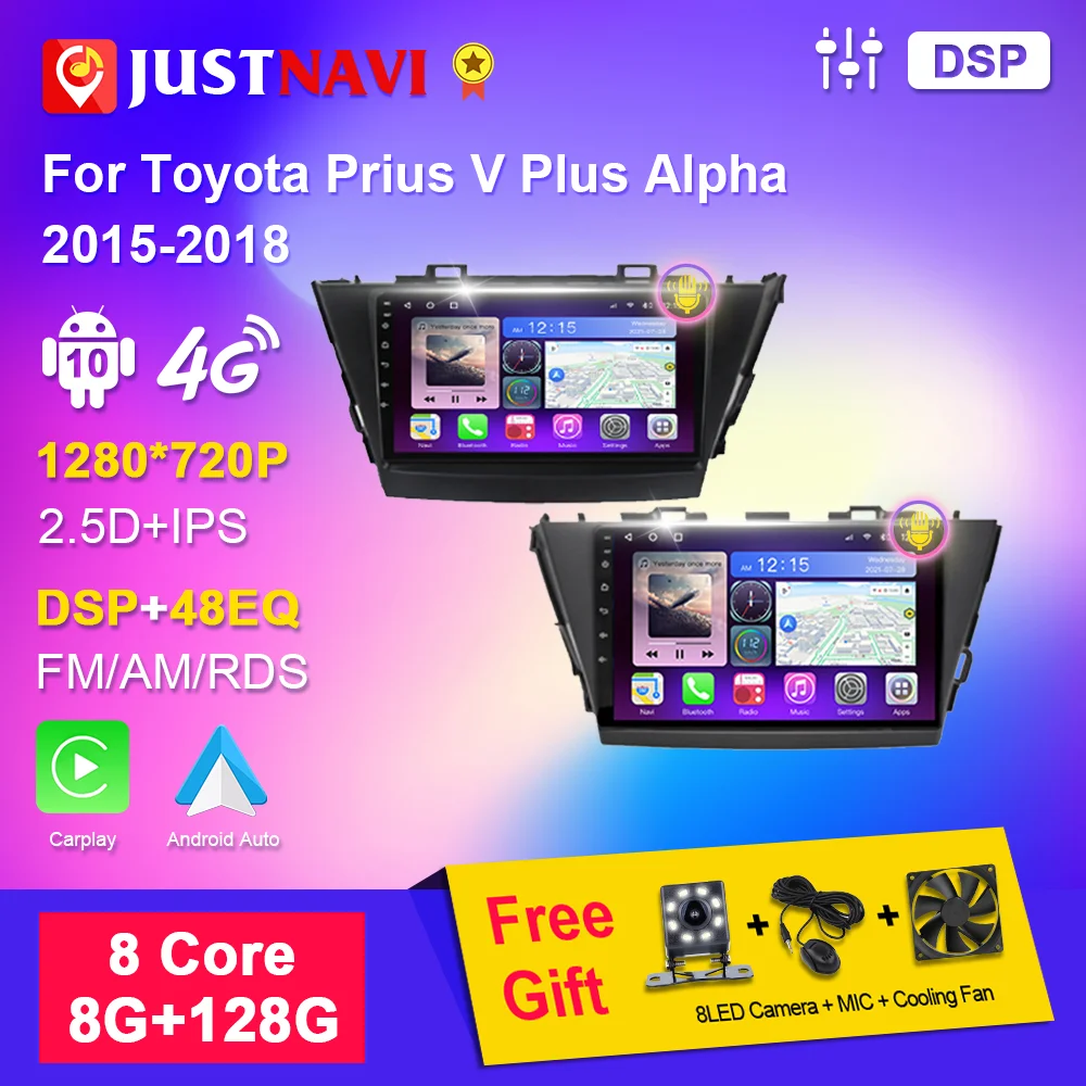 

JUSTNAVI Car Radio Multimedia for Toyota Prius V Plus Alpha LHD RHD 2012-2018 Autoradio Stereo GPS Navigation Audio DSP Player