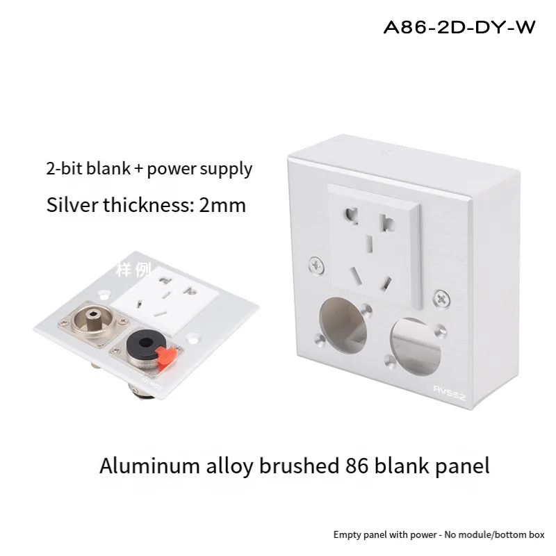 86mm Wand-DVI-HD-Panel Stecker-zu-Buchse-Konverter DVI-D 24+1 1-fach für Besprechungsräume, Hotels, Bühnen – Detail 16