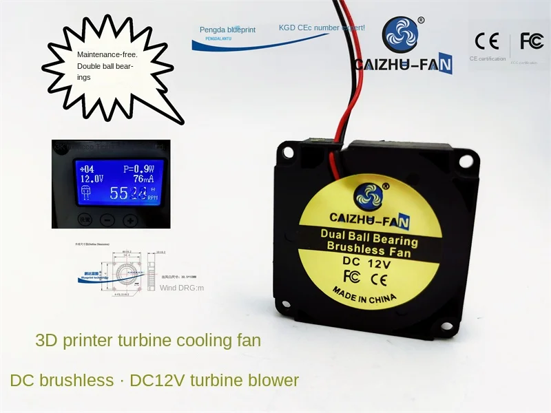 

CAIZHU Double Ball 4010 Blower 12V 4CM 3D Printer Side Air Outlet Turbo Cooling Fan40*40*10MM