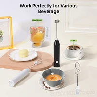 Wireless Milk Frothers  Electric USB Recharge 3 Speeds Handheld Blender Small Coffee Foam Maker Whisk For Coffee Kitchen Tools 5