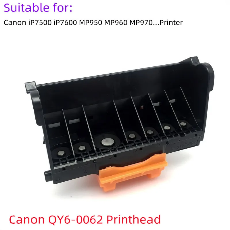 Рисунок 4 - Быстрая головка принтера для Canon