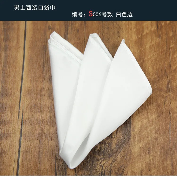 22cm Pocket Square Black Red Edges Wedding for Groom Solid Multi-color Hand-rolled Printed