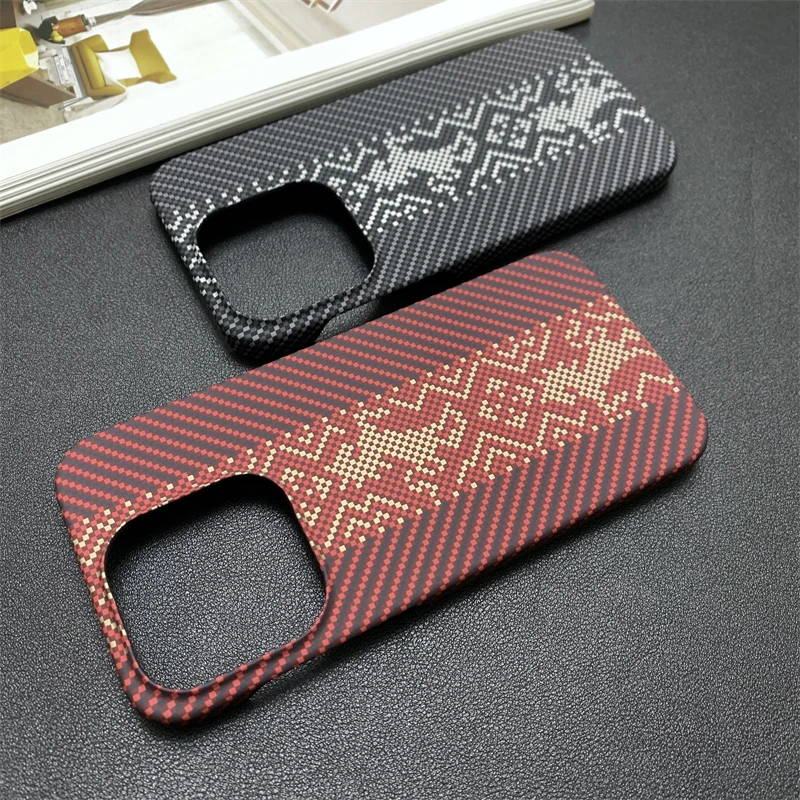 Ultra-Thin Hard PC Case with Carbon Fiber Texture - Skin Feel Soft Touch Protective Cover