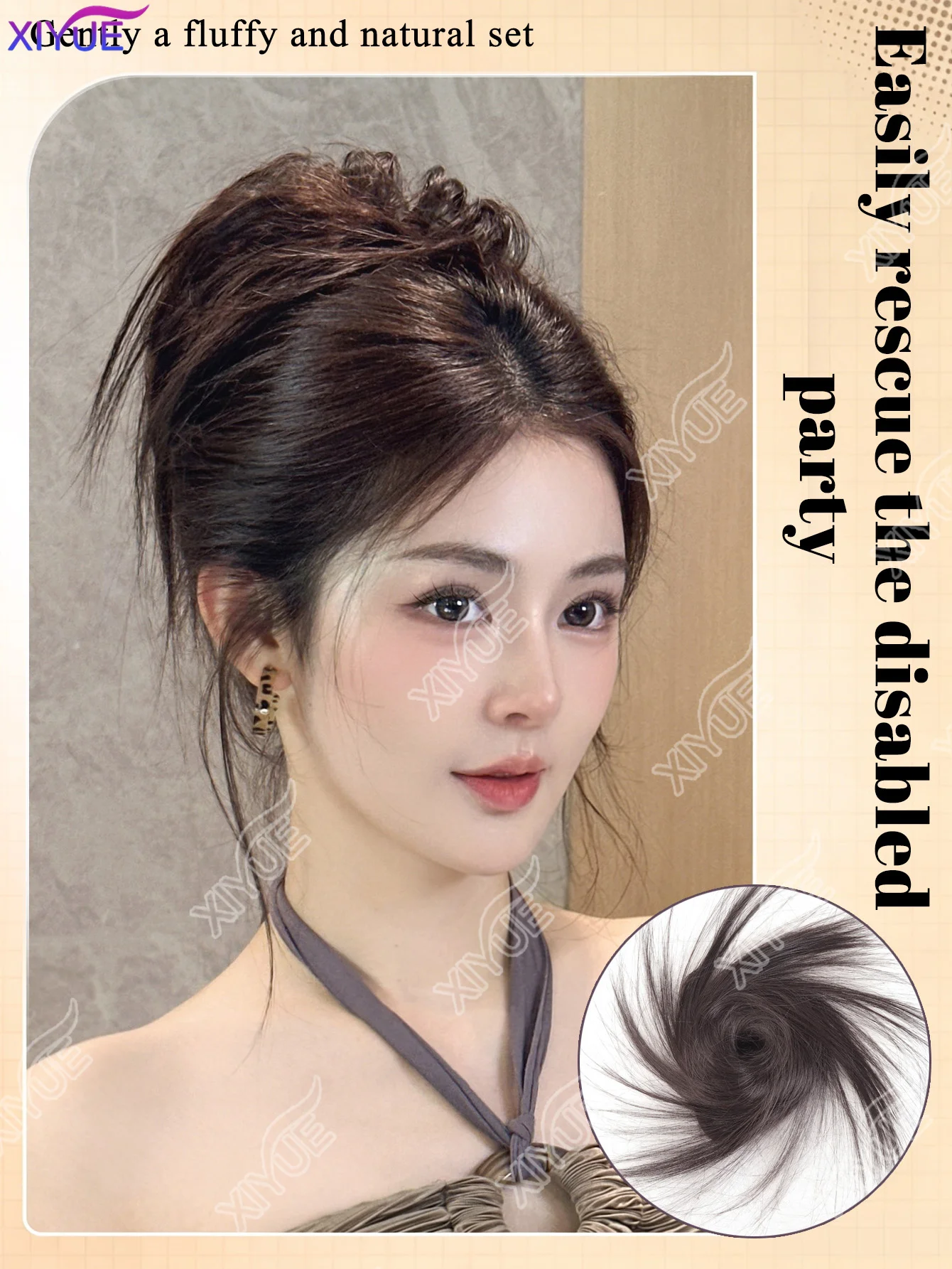 XY 합성 메시 헤어 번 피스 업두 가발 스크런치 붙임머리 곱슬 헤어피스 포니테일 시뇽 헤어밴드 여성용 헤어 번