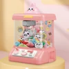 Automatic Mini Vending Machines USB Charging Claw Catch Toy Machines with Music & Light Strong Grip Kids Birthday Gifts 4