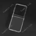 TPU Case Clear