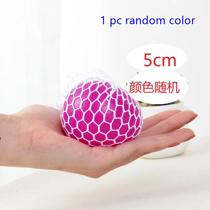 5cm random